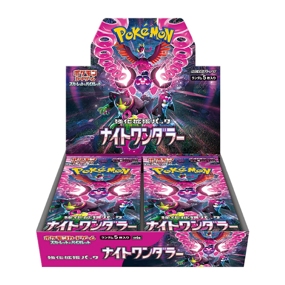 Pokémon Night Wanderer Booster Box