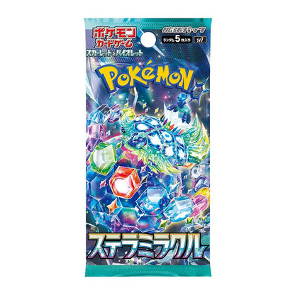 Pokémon Stellar Miracle Booster Box