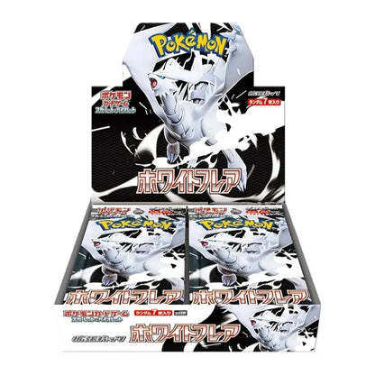 Pokémon White Flare Booster Box (zonder seal)