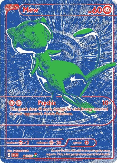 b/rgb-mew