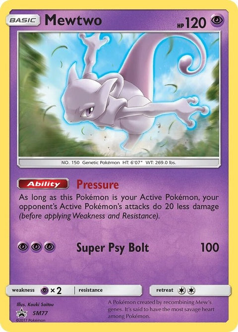 sm77-mewtwo